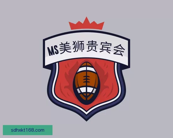 认识MS美狮贵宾会